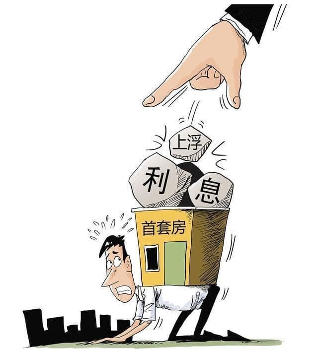 [重庆私人借钱]重庆银行贷款机构招商行去年实现营业收入3447