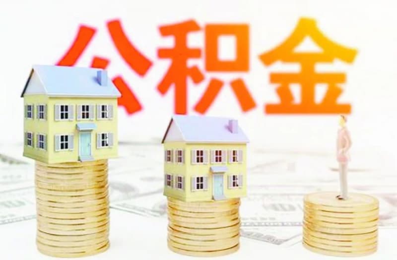 [重庆空放贷款公司]小微企业贷款仍是银行业发展重点