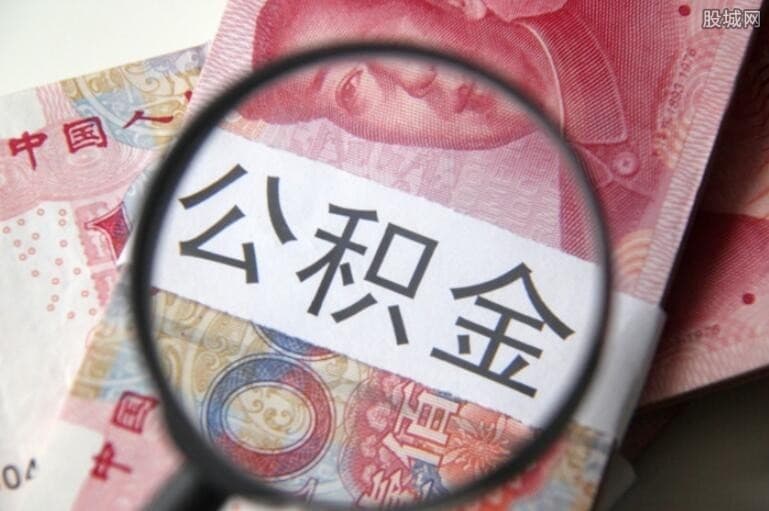 [重庆空放贷款公司]信用卡会影响房子贷款吗