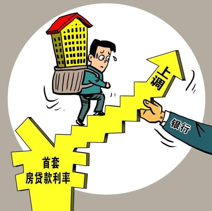 [重庆短期周转]浦发银行贷款条件及资料是什么？