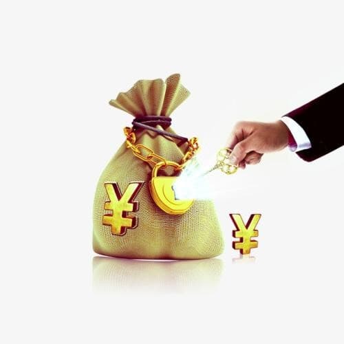 [重庆短期周转]政策性银行贷款是什么？